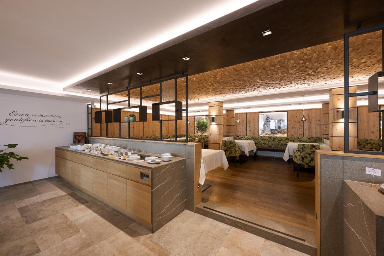 Hotel Fernblick 산발렌티노알라무타 외부 사진