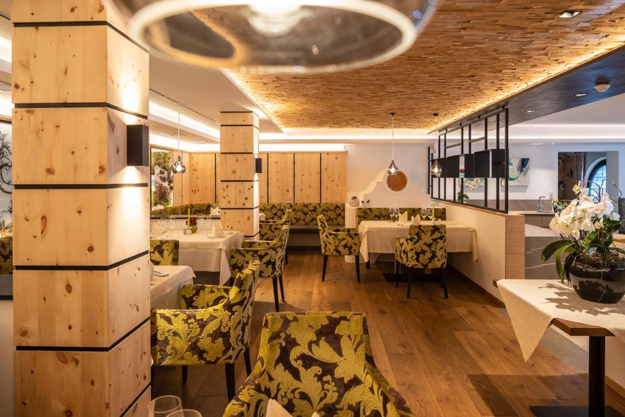Hotel Fernblick 산발렌티노알라무타 외부 사진